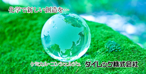 画像の説明 画像の説明